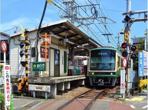 江ノ島電鉄線「腰越駅」まで徒歩10分