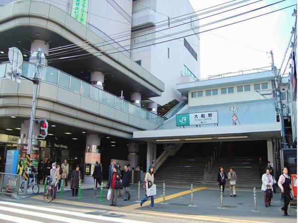 JR「大船」駅徒歩22分