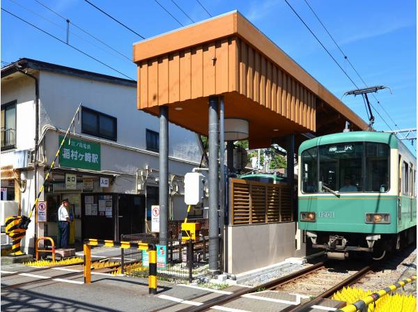 江ノ島電鉄線『稲村ケ崎』駅徒歩3分