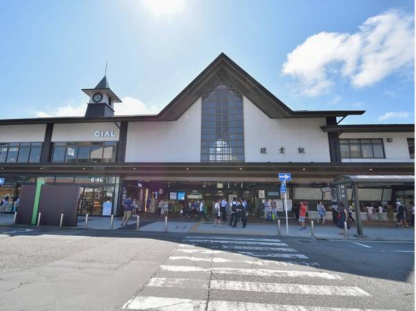 JR横須賀線『鎌倉』駅よりバス便になります