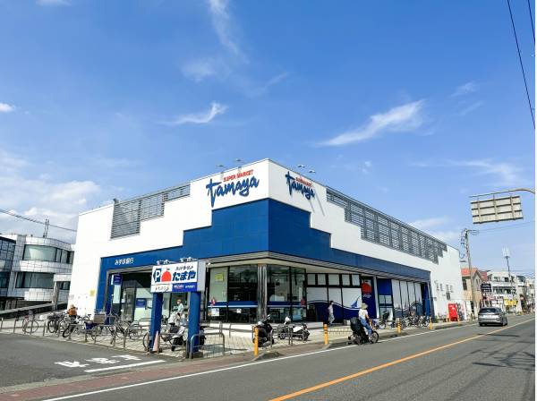 たまや浜竹店まで徒歩10分　約750m