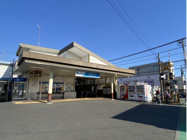 本鵠沼駅 徒歩3分