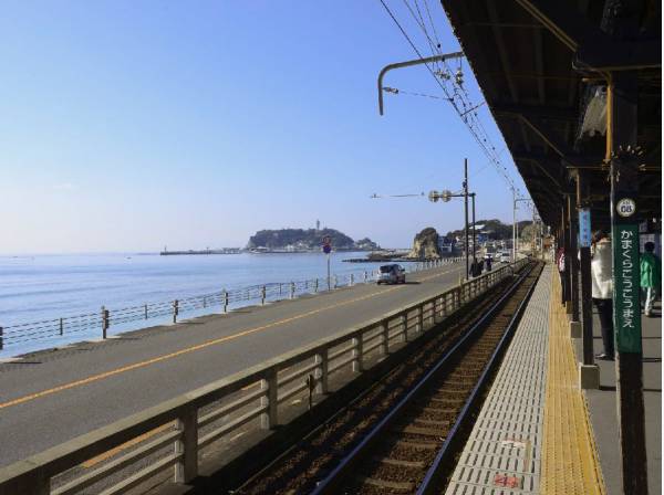 江ノ島電鉄線『鎌倉高校前』駅徒歩10分