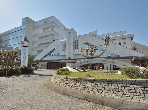 駅ビルと周辺のお洒落な飲食店が魅力の茅ヶ崎駅南口が徒歩圏です！