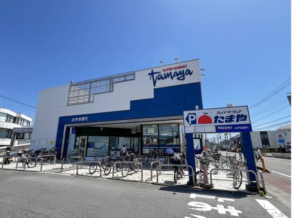 たまや浜竹店まで徒歩10分（約750m）