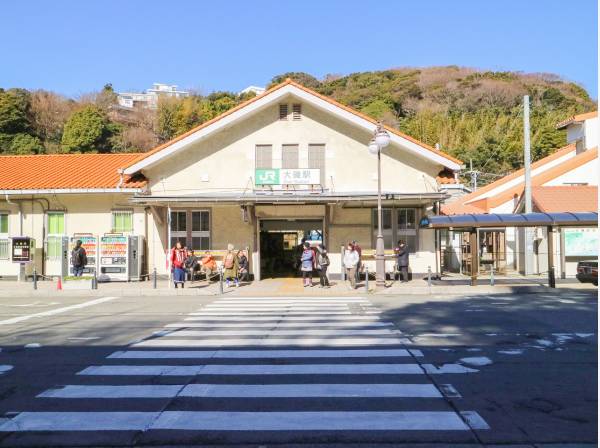 「大磯」駅まで徒歩19分(約1460ｍ)