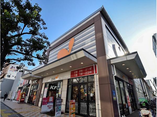 ダイエー藤沢店まで徒歩7分（約560m）