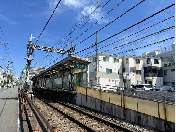 江ノ島電鉄線『石上』駅まで徒歩6分