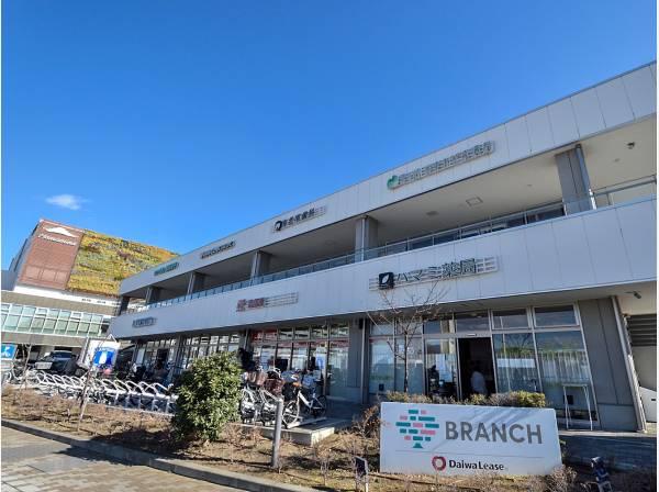 BRANCH茅ヶ崎1まで徒歩13分 (約1040ｍ)