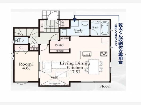 1階の間取り図！