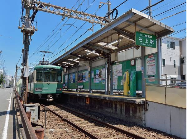 江ノ電「石上」駅徒歩9分、鎌倉まで海を見ながら一本で到着です♪