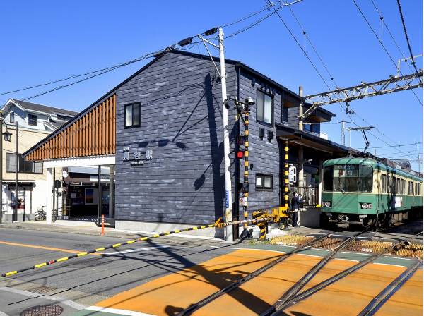 江ノ電「長谷」駅まで徒歩４分