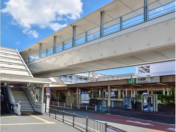 大船駅も一駅３分の乗車時間です