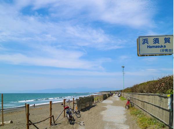 浜須賀の海 徒歩9分(約720m)