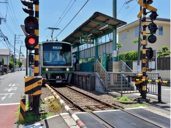 江ノ島電鉄「柳小路」駅まで徒歩6分