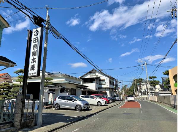 田舎鮨本舗まで徒歩6分（約450ｍ）