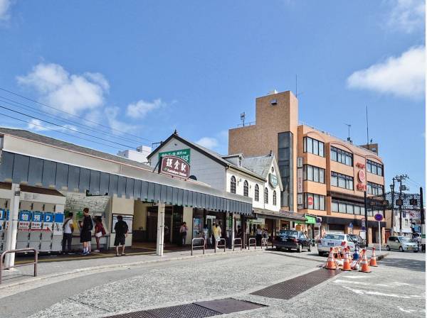 鎌倉駅（西口）まで徒歩５分