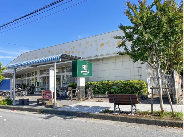 FUJI松が丘店まで徒歩12分（約950m）