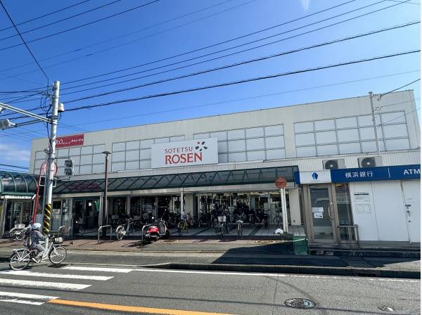 そうてつローゼン高田店まで徒歩8分（約600m）