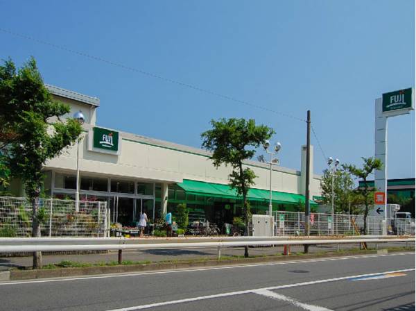 FUJIスーパー鵠沼店まで徒歩11分（約850m）