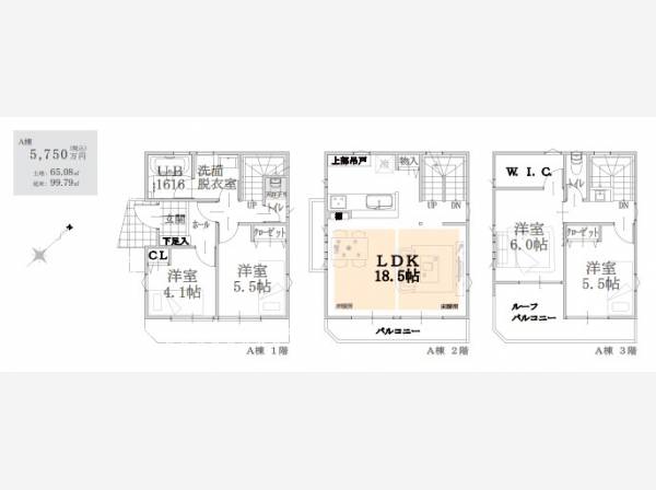 建物完成間取り図(3階構造4LDK)