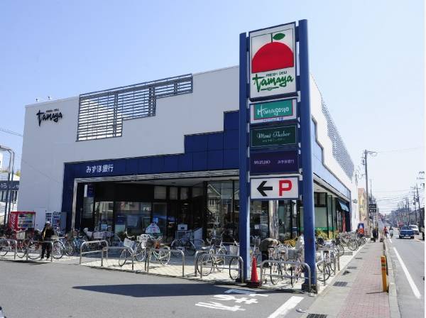 たまや浜竹店 徒歩7分(約500m)