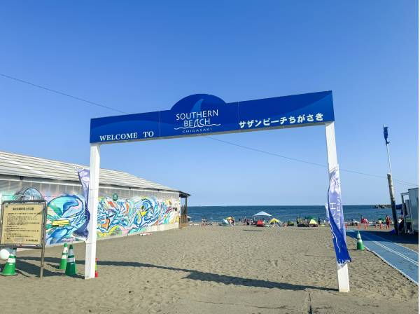 夏季は海水浴場としても賑わいます♪