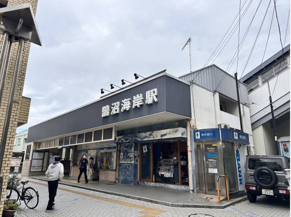 「鵠沼海岸」駅まで徒歩10分(約800ｍ)