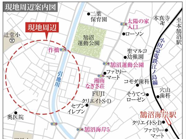 大変立地の良い場所にございます♪