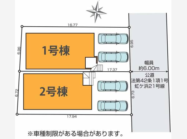 区割り図