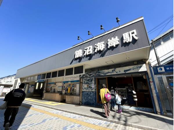 鵠沼海岸駅まで徒歩１６分