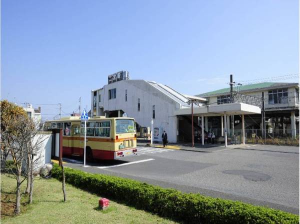 二宮駅まで徒歩２０分