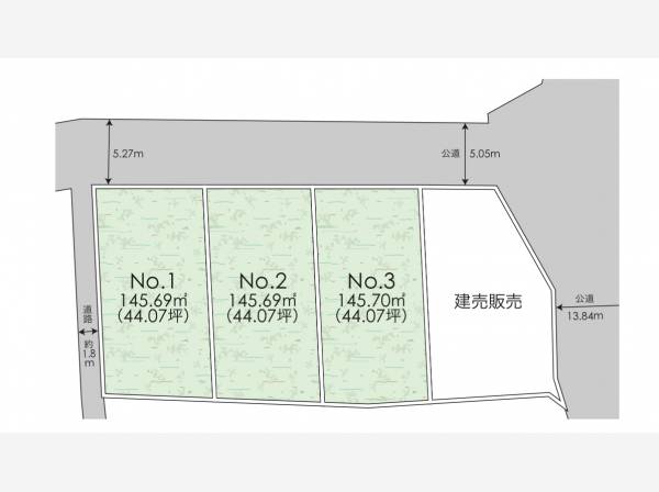 全3区画の土地販売となります