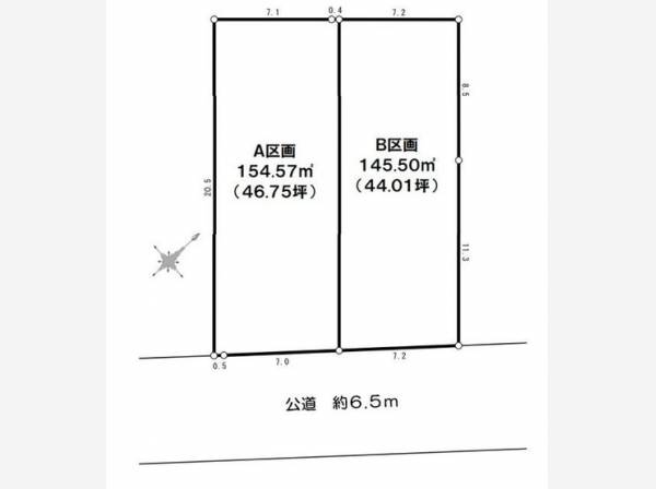 145.50m² （44.01坪）